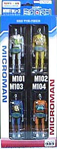 UXM10XV[Y