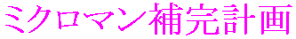 ~N}⊮v